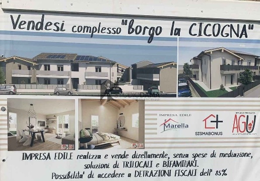 immagine annuncio 0 di 1