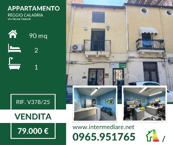 Foto Appartamento in VIA SBARRE CENTRALI 218, Reggio di Calabria Sbarre