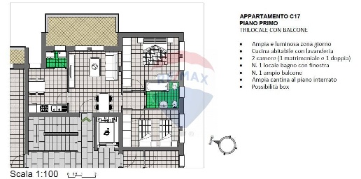 Foto Appartamento in Via Mozart, Calusco d'Adda di 72 m² con 3 locali