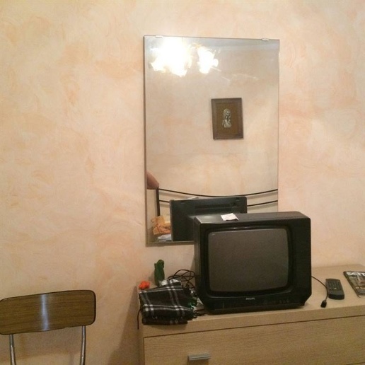 immagine annuncio 4 di 7