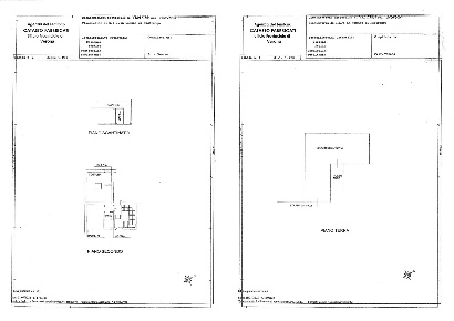 Foto Appartamento in Località Osteria Nuova  16, Pastrengo di 74 m²