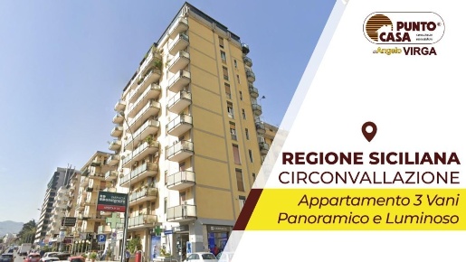 Foto Appartamento in Viale della Regione Siciliana Nord Ovest, Palermo