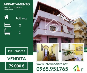 Foto Appartamento in VIA VERDIRAME 9/B, Reggio di Calabria Centro Storico