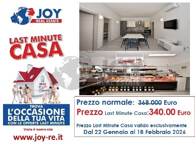 Foto Casa indipendente in Via Torre Lapillo 183, Porto Cesareo di 170 m²