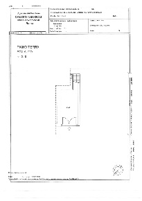 Foto Posti auto in Viale San Nilo 50, Grottaferrata Centro di 16 m²