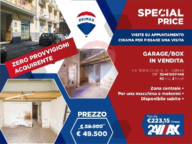 Foto Box in Via Nicola Coviello, Catania Province - Veneto di 42 m²