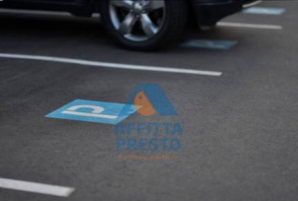 Foto Box a Empoli di 12 m² in affitto