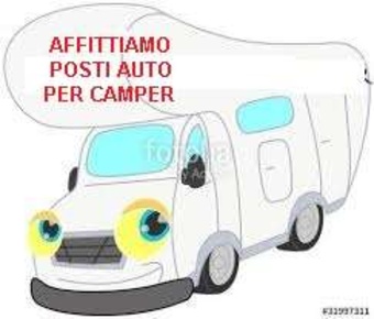 Foto Box in Via Lungo Leno, Rovereto in affitto