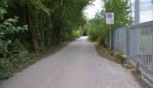 Foto Terreno agricolo in San Massimo - Croce Bianca, Verona di 3600 m²