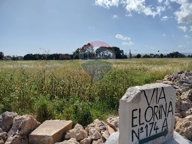 Foto Terreno agricolo in via elorina, Siracusa Pantanelli - Elorina