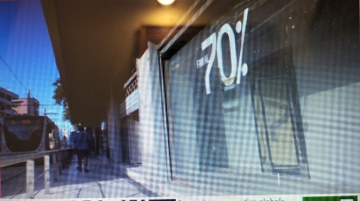 Foto Negozio in Via Catania 471, Messina Provinciale con 2 locali