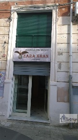 Foto Locale commerciale in via dei correttori, Reggio di Calabria di 30 m²