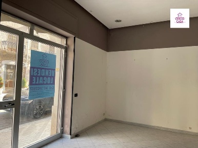 Foto Locale commerciale in via nino bixio, Trapani Centro di 80 m²