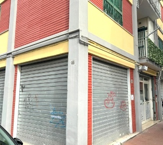 Foto Negozio in girolamo imparato, Napoli Secondigliano di 25 m² in vendita