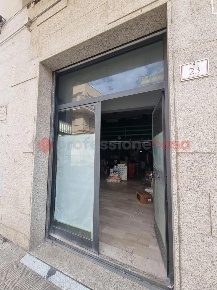 Foto Negozio in Via Degli Arconti 23, Reggio di Calabria Centro Storico