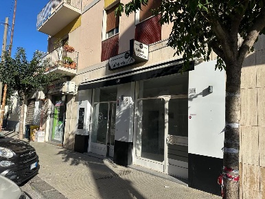 Foto Negozio in Via Colonnello Francesco Magistri 101-103, Milazzo Centro