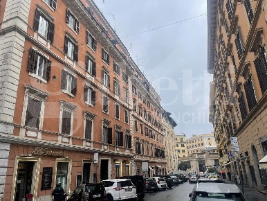 Foto Negozio in Bergamo Ad, Roma Salario - Porta Pia di 45 m² con 1 locali