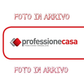 Foto Ufficio in MONTEFALCO, Arezzo Montefalco di 40 m² con 2 locali