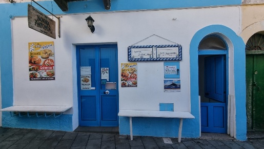 Foto Negozio in Via ROMA SNC, Lipari Stromboli di 150 m² con 5 locali