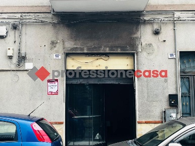 Foto Negozio in Via Del Bosco 182, Catania Barriera - Leucatia di 44 m²
