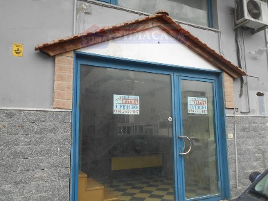 Foto Ufficio a Afragola di 70 m² in affitto