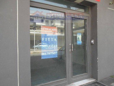 Foto Negozio a Afragola di 230 m² con 4 locali in affitto
