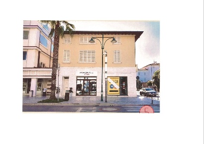 Foto Attività commerciale in Piazza Guglielmo Marconi 6, Forte dei Marmi