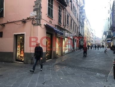 Foto Attività commerciale a La Spezia Centro Storico di 50 m² con 1 locali