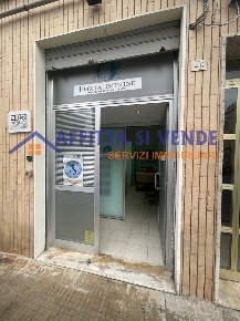 Foto Ufficio in Via Luigi Vanvitelli 46, Siracusa Tica - Zecchino di 19 m²