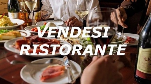 Foto Attività commerciale in Via Prenestina, Roma in vendita