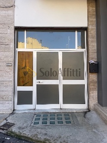 Foto Locale commerciale in Via delle Lamie 3, Bari Carbonara di Bari