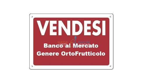 Foto Attività commerciale in Via G. Carducci 123, Massa Centro di 10 m²