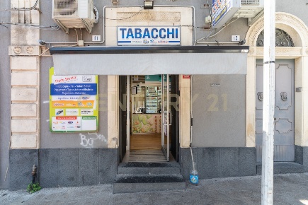 Foto Attività commerciale in Piazza Grande 11, Catania San Giovanni Galermo