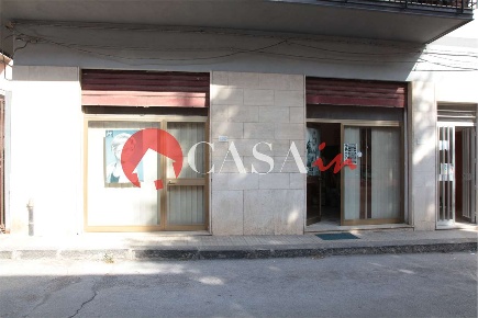 Foto Negozio in Via Duca D'Aosta 118, Sant'Agata di Militello Centro