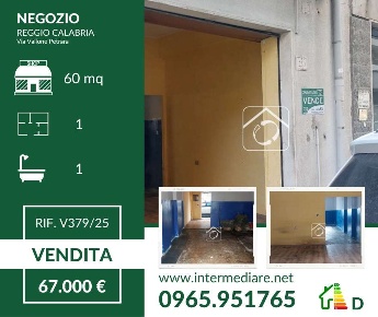 Foto Negozio in VIA VALLONE PETRARA 83/A, Reggio di Calabria di 60 m²