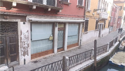 Foto Negozio in Fondamenta garzotti, Venezia Santa Croce di 94 m²