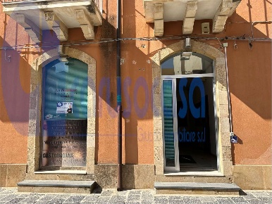 Foto Negozio in Via Principe Umberto  273, Augusta Centro di 60 m²