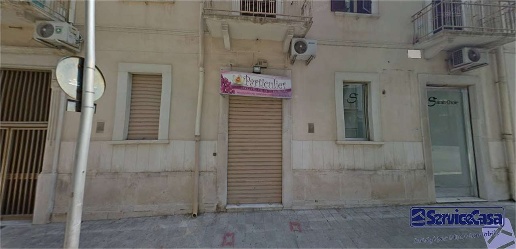 Foto Negozio in VIA GORIZIA, Cerignola Centro di 46 m² con 1 locali