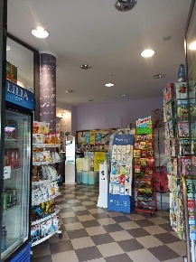 Foto Attività commerciale a Capannori Centro di 50 m² con 1 locali
