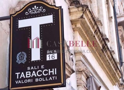 Foto Attività commerciale a Pietrasanta di 130 m² con 3 locali in vendita