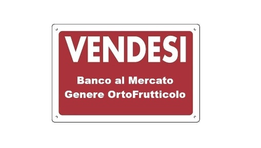 Foto Attività commerciale a Massa Centro di 10 m² con 1 locali in vendita