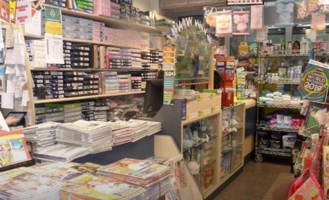 Foto Negozio a Lecco di 40 m² in vendita