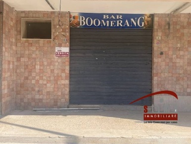 Foto Locale commerciale in VIA GIARRE, Siracusa Santa Panagia - Teracati