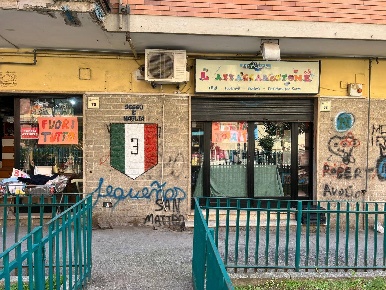 Foto Attività commerciale in via botteghelle, San Giorgio a Cremano