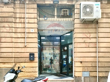 Foto Locale commerciale in via ponte Tamburino, Mineo Centro di 116 m²