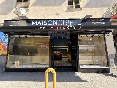 Foto Locale commerciale in Via Provinciale Delle Puglie, Napoli Arpino