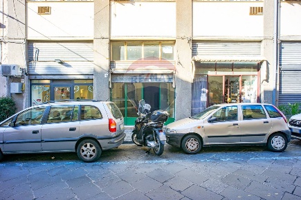 Foto Negozio in Via Marchese di San Giuliano, Acireale Centro Storico