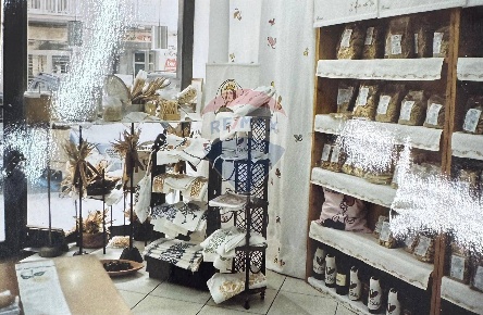 Foto Attività commerciale in Via Asiago, Catania Corso Italia - Europa