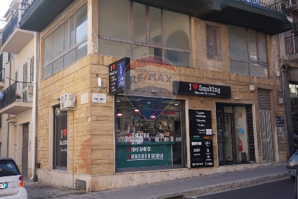 Foto Ufficio a Ragusa San Luigi - Archimede di 45 m² con 2 locali