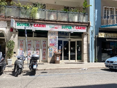 Foto Locale commerciale in Via Carulli, Bari Murat di 450 m² in affitto